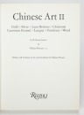 Five Chinese Work Of Art Booklets - 7