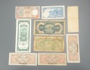 A Group Of Nine Chinese Currency - 2