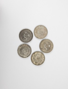 A Group Of Five Chinese Silver Coin (Qing Guangxu)