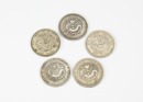 A Group Of Five Chinese Silver Coin (Qing Guangxu) - 3