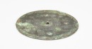 A Chinese Bronze Mirror With Square In Middle And Inscription (Han Dynasty) - 4