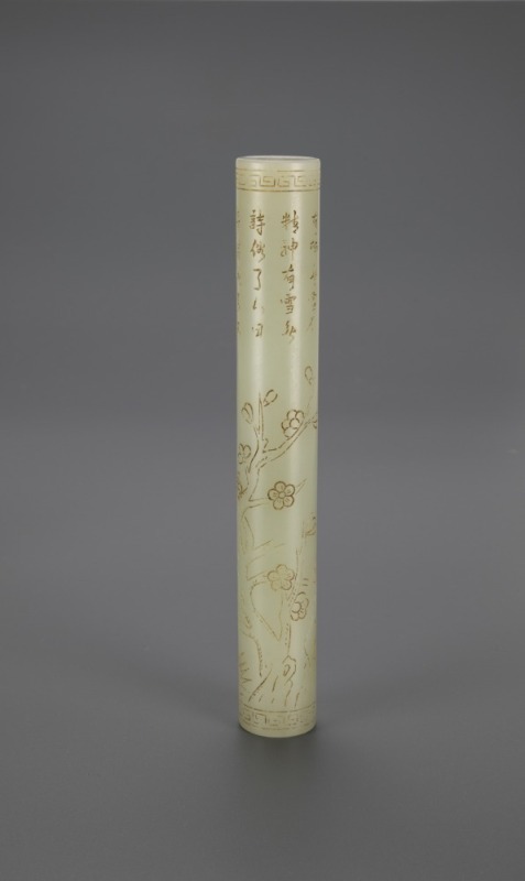 A Chinese Green White Jade Carved ‘Plum Tree’ And Poem (Qing)