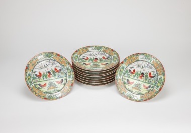 A Chinese Famille - Glazed Procelain Plate (Group of 10 ps) Early 20th Century