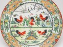 A Chinese Famille - Glazed Procelain Plate (Group of 10 ps) Early 20th Century - 3