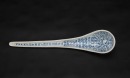 A Chinese Wucai ‘Florals’ Spoon. - 2