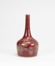 A Chinese Red Ground Gilt - Glazed Vase (Republic Period) - 2