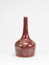 A Chinese Red Ground Gilt - Glazed Vase (Republic Period) - 4