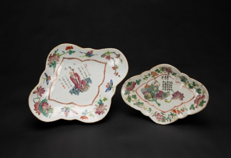 A Two Chinese Famille Glazed ‘Flowers And Figur’ Dishes (Late Qing)