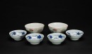 A Group Of Four Chinese Blue And White Porcelain Dishes And A Pair Of Famille Glazed Bowl - 2