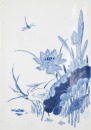 A Chinese Blue And White ‘Lotus’ Plaque (Early 20th Century) - 2