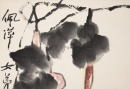 Ding Yangyong(1902-1978) - 7