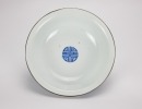 A Chinese Blue And White Porcelain Bowl With Cover And Flemmable Red Garlic Vase (Late Qing) - 5