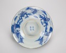 A Chinese Blue And White Porcelain Bowl With Cover And Flemmable Red Garlic Vase (Late Qing) - 6