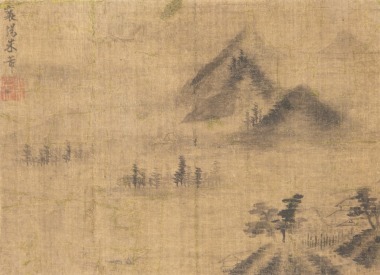 Attributed To: Mi Fu(1051-1107)