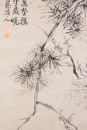 Attributed To: Xu Wei (1521-1593) - 3