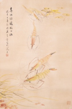 Wu Qingxia(1910-2008)