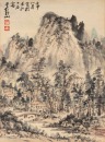 Wu Jingshan(B.1943) - 2