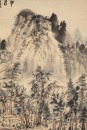 Wu Jingshan(B.1943) - 3