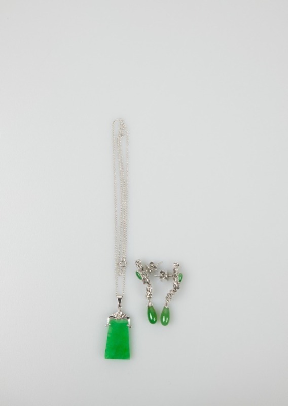 A Jade Pendant with White Gold Necklace,