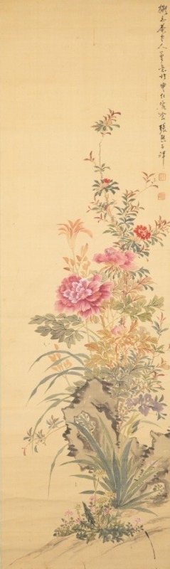 Zhang Xiong(1803-1886)