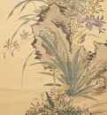 Zhang Xiong(1803-1886) - 6