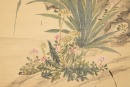 Zhang Xiong(1803-1886) - 7