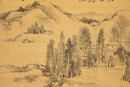 Lin Shu(1852-1924) - 4