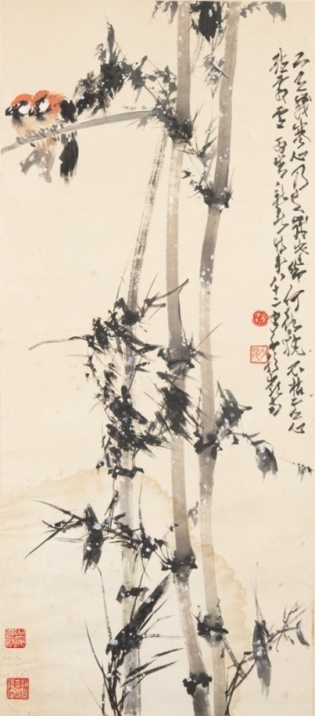 Zhao Shao Ang(1905-1998)