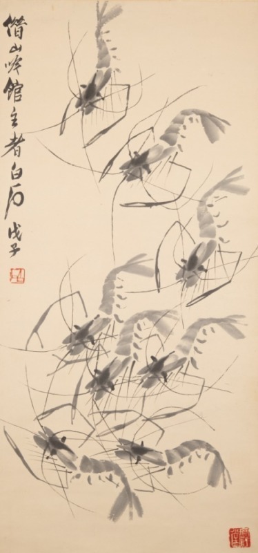 Qi Baishi(1864-1957)