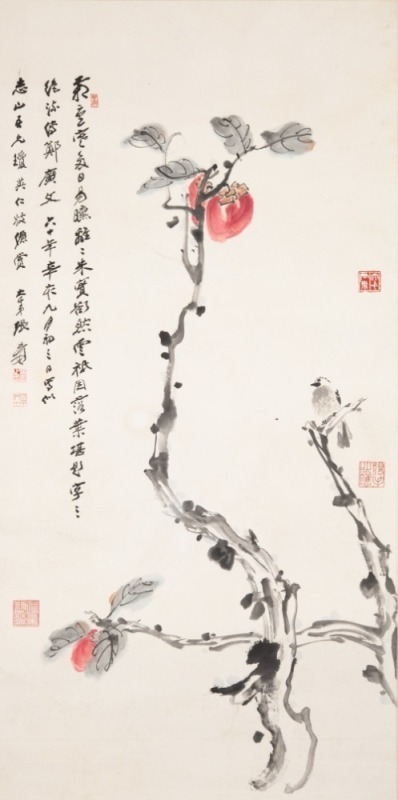 Zhang Daqian(1899-1983)