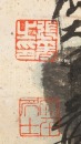 Zhang Daqian(1899-1983) - 5