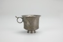 A Classic Example Of A Beast Patterned Silver Cup,