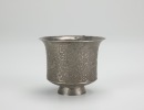 A Classic Example Of A Beast Patterned Silver Cup, - 4