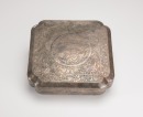 A Chinese Rare And Impressive Silver Cover- - 2