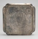 A Chinese Rare And Impressive Silver Cover- - 7