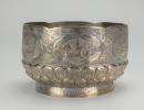 A Chinese Silver-Gilt Bowl (Song Dynasty) - 3