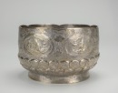 A Chinese Silver-Gilt Bowl (Song Dynasty) - 4