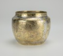 A Beautiful And Striking Large Gilt-Silver Cup/ Container - 4