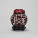 A Chinese Carved Red Glass Overlay Jar With Cover (Woodstand) - 2