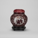 A Chinese Carved Red Glass Overlay Jar With Cover (Woodstand) - 3