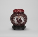 A Chinese Carved Red Glass Overlay Jar With Cover (Woodstand) - 5