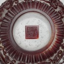 A Chinese Carved Red Glass Overlay Jar With Cover (Woodstand) - 9