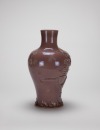 A Chinese Peach Red Glazed Carved ‘Cloud Dargon’ Vase (Late Qing/Republic) - 2