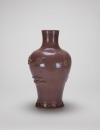 A Chinese Peach Red Glazed Carved ‘Cloud Dargon’ Vase (Late Qing/Republic) - 3