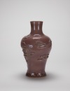 A Chinese Peach Red Glazed Carved ‘Cloud Dargon’ Vase (Late Qing/Republic) - 4