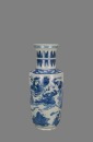 A Blue And White ‘Eighteen Luohan’ Vase (Republic) - 2