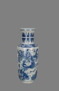 A Blue And White ‘Eighteen Luohan’ Vase (Republic) - 3