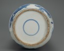 A Blue And White ‘Eighteen Luohan’ Vase (Republic) - 5