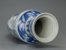 A Blue And White ‘Eighteen Luohan’ Vase (Republic) - 6