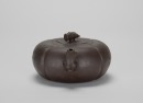 Zhou Hongfen Make Zisha Teapot. (Mith Mark) - 4